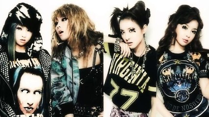 2NE1 - Scream (Vocals & Bass) [AUDIO]