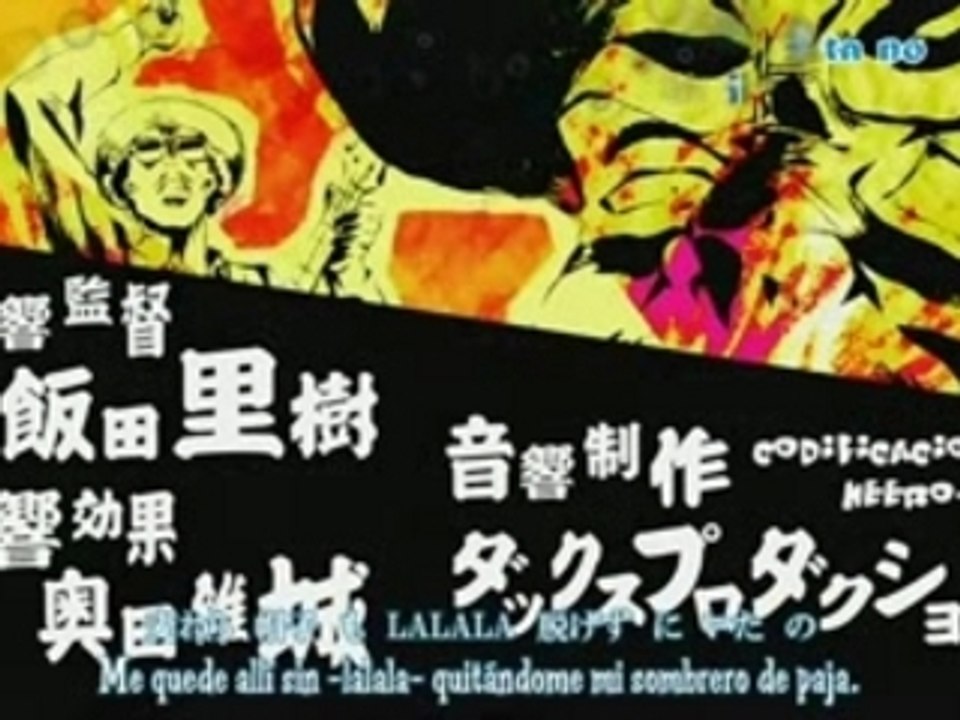 Seto no Hanayome Op (Sub Esp)