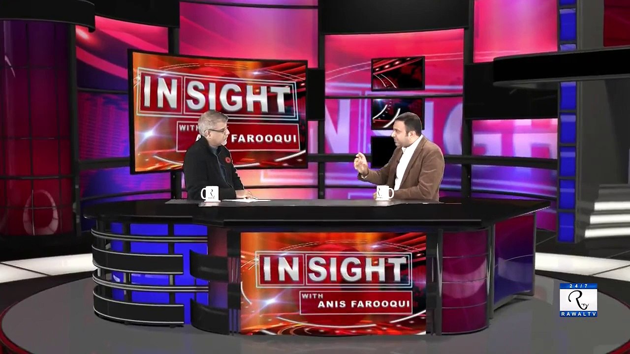 International Allama Iqbal Society - Insight with Anis Farooqui Ep44