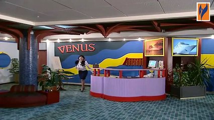 مسلسل السفينة - رحلة 13 - الحلقة 10 العاشرة   Al Safeeneh