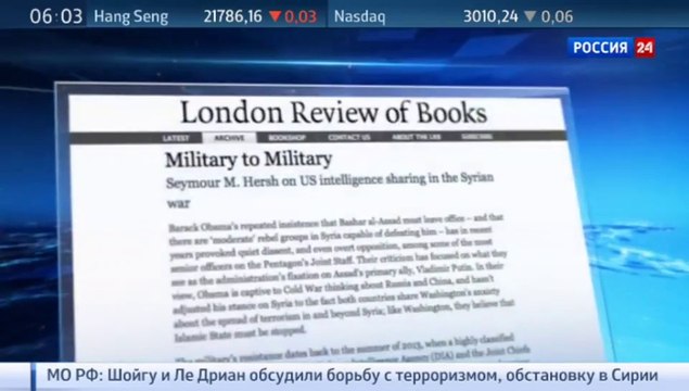 Военная разведка США тайно помогала Башару Асаду в борьбе с ИГ-ДАИШ