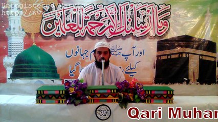 Best Tilawat e QURAN Pak Qari Muhammad Hasan SB