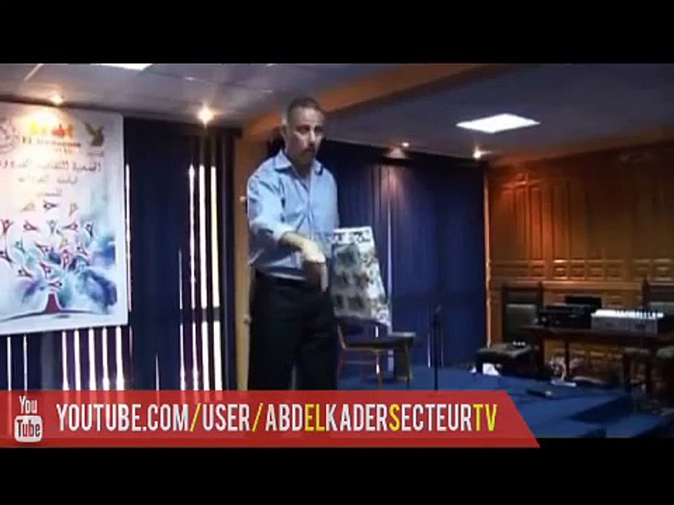 abdelkader secteur à Ghazaouat Telemcen  عبد القادر السكتور في الغزوات ت