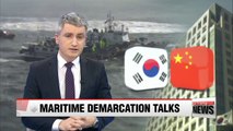Seoul and Beijing meet for first maritime demarcation talks in seven years