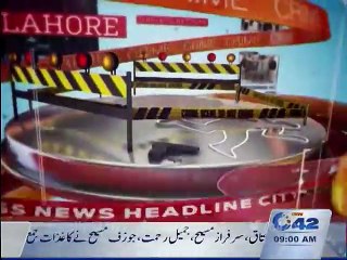 News Headlines 09:00am 22nd December 2015