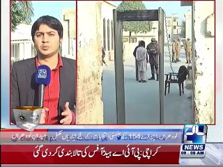 Preparation for NA 154 elections completed