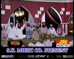 Ya Sayidi By Muhammad Owais Raza Qadri
