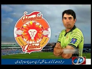 PSL teams announces their captains