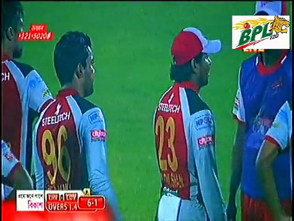 দিলশানের যে ভুলে জরিমানা হলো চিটাগাংয়ের   Cricket Controversy   BPL 2015