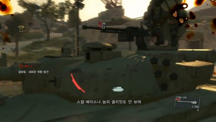 METAL GEAR SOLID V: THE PHANTOM PAIN - Mission#30 "SKULL FACE" - S Rank Play