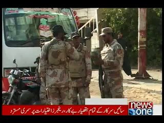 NewsONE Headlines 10PM, 22-December-2015