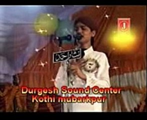 Saif Raza _ kahin mera dil machal na jae_ in Mubarakpur