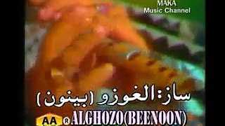 a-classic-alghozo-tune-by-ustad-khamiso-khan