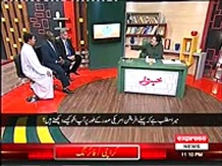 Khabardar with Aftab Iqbal - 19 December 2015-Jazzi Collection