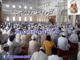 Hazrat Maulana Tanveer ul Haq Thanvi Sahab (Tablighi Deen Sirf Deen e Isalam Hai) 11th Dec 2015