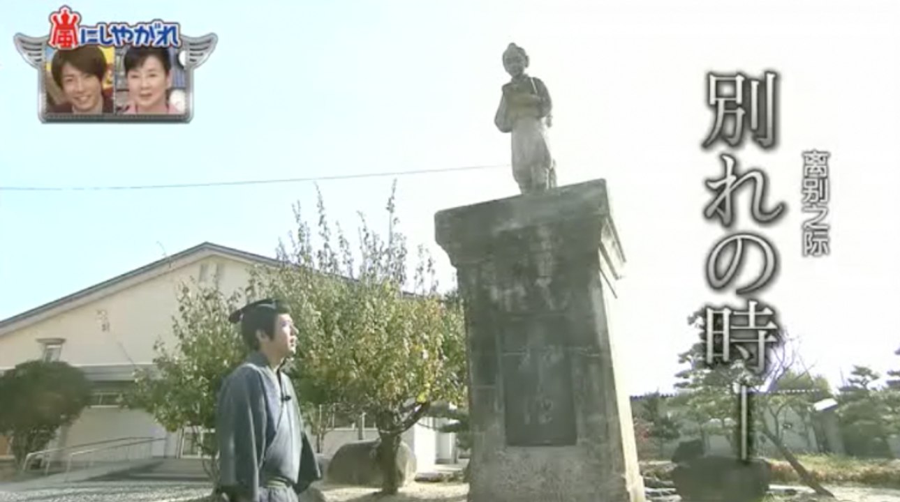 Farewell Kin Jiro Mini Drama (FUNNY) - ENG SUB