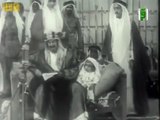 أقدم فلم وثائقي عربي - رحلة إلى الحج