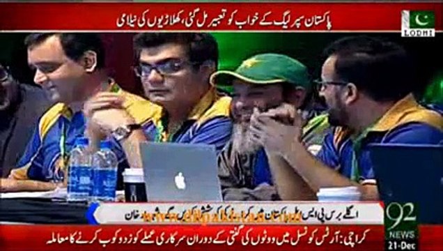 PSL players' drafting Peshawar sign Afridi, Karachi Kings pick Amir, Younus unpicked 2015