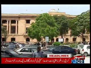 NewsONE Headlines 11AM, 22-December-2015