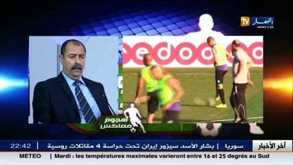 حصة هجوم معاكس تستضيف عمر بن طوبال - الرئيس السابق لشباب قسنطينة