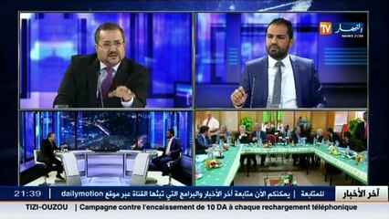 قضية ونقاش   واشنطن تنتظر.. نخب تتراشق و شعب بشعار أخطوني