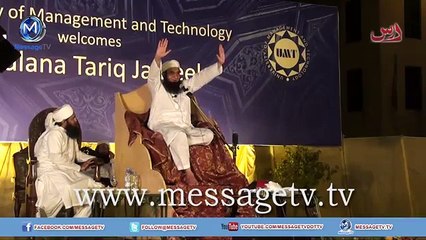 [Clip] Arabs and poetry عرب اور شاعری Maulana Tariq Jameel