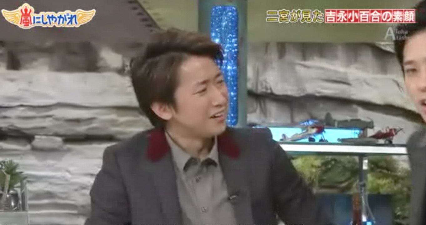 Image of Ohno (FUNNY) - ENG SUB