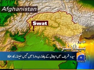 Geo News Headlines - 22 December 2015 - 1000