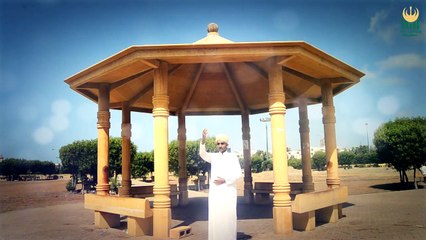 Sarkar Ka Madina | Naat | Hafiz Abdul Basit Raza Qadri | Prophet Mohammad PBUH | HD