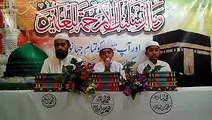 Best Tilawat e QURAN Pak Qari Muhammad Hasan SB