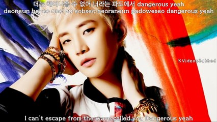 Junho - Dangerous [Korean ver.] [ENG SUB Hangul Romanized Lyrics]