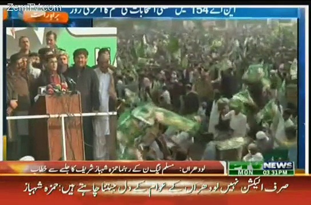 Hamza Shabaz Speech In Lodharan Jalsa  21st December 2015