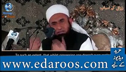 jis moashry mein zulm ho uska zinda rehna bhi aik mojza hai, moulana Tariq Jameel