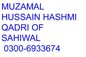 Karam kama dy Mola by Muzamal Hussain Hashmi Qadri