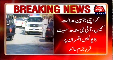 Karachi: IG sindh, other police officers indicted in court contempt case