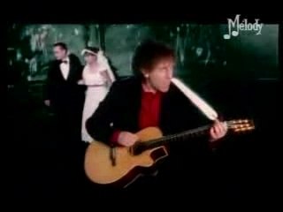 Alain Souchon L'amour a la machine