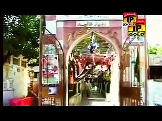 Mera Gous Pak sarkar  Naeem Haider  qawali