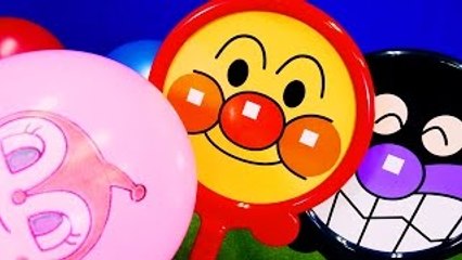 アンパンマンおもちゃアニメ 風船遊び ふうせんテニスで英語！Anpa
