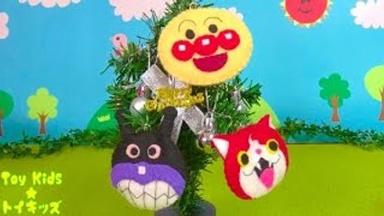 メルちゃん おもちゃアニメ クリスマスツリーに飾り付け❤Xmas Toy K