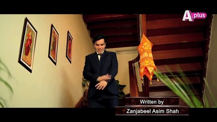 Yeh Mera Deewanapan Hai - OST