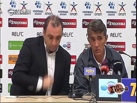 ΑΕΛ-Τρίκαλα 2-0 2015-16 Συνέντευξη τύπου (Tv thessalia)