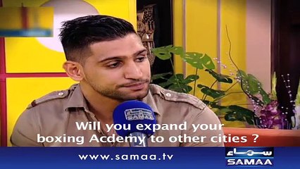 Boxer Amir Khan - V-Log - Subah Saverey Samaa Kay Saath - 21 Dec 2015