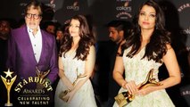 Aishwarya Rai Wins BEST ACTRESS Award For JAZBAA | Stardust Awards 2015