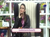 Check out the Pain on Nadia Khan's Face While Listening Painful Story of the Caller