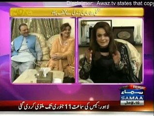 PTI ke jalse love dates ke liye mashoor hain - Sadia Imam