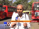 Ahmedabad - AMTS buses, depots set for makeover - Tv9 Gujarati