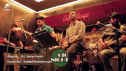 Bondho Janala by Shironamhin