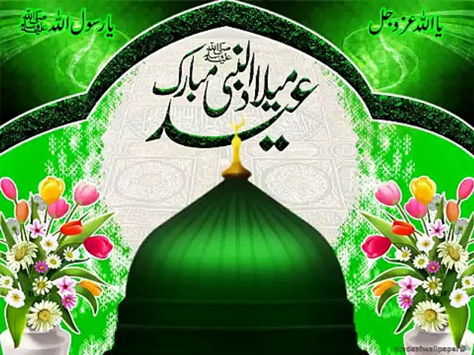 Asad Iqbal-Huruf O Lafz Ka Gul Pairhan Mahakta Hai