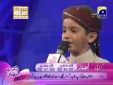 Touseef Raza Pakistani No.1 Child Naat Khwan