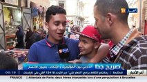 صريح جدا   :الداربي بين المولودية و الاتحاد.. بعيون الانصار
